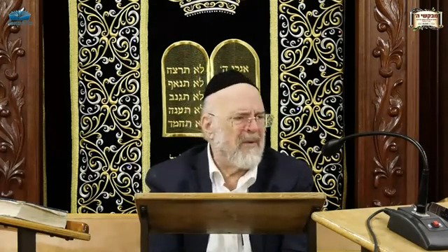 השיעור לפרשת בא