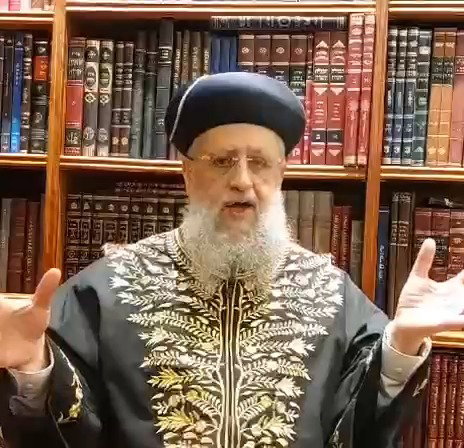דבריו של הראש"ל