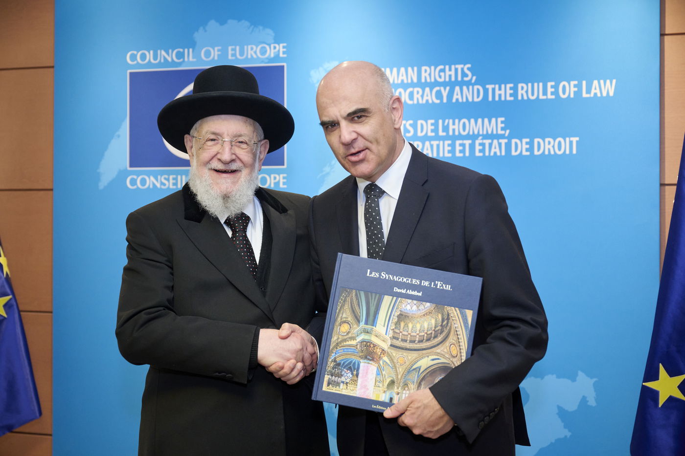 התיעוד מיום השואה הבינלאומי