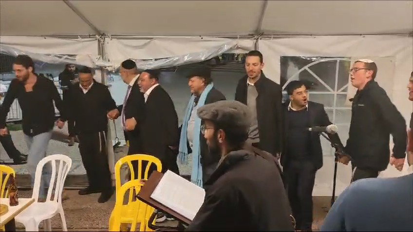 סיום הש"ס בכיכר החטופים