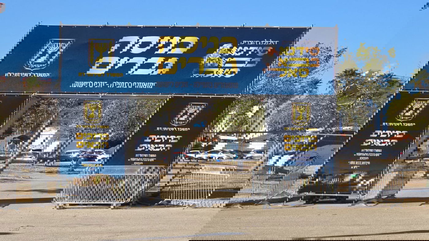 ההכנות להילולה