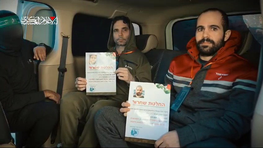 הסרטון שפרסם ארגון הטרור חמאס