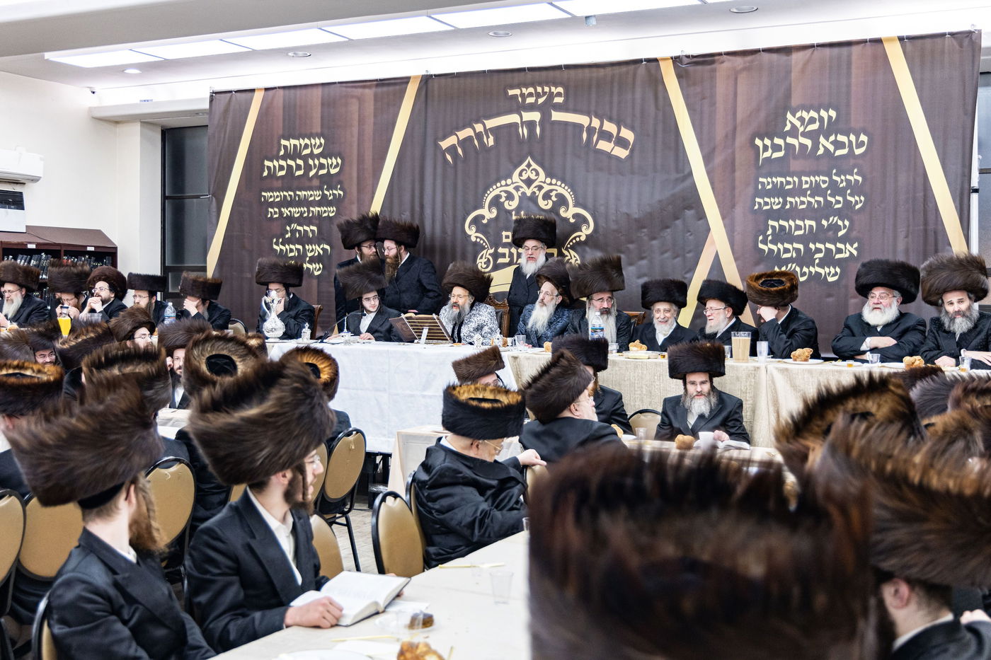 מעמד כבוד התורה בבאבוב 45