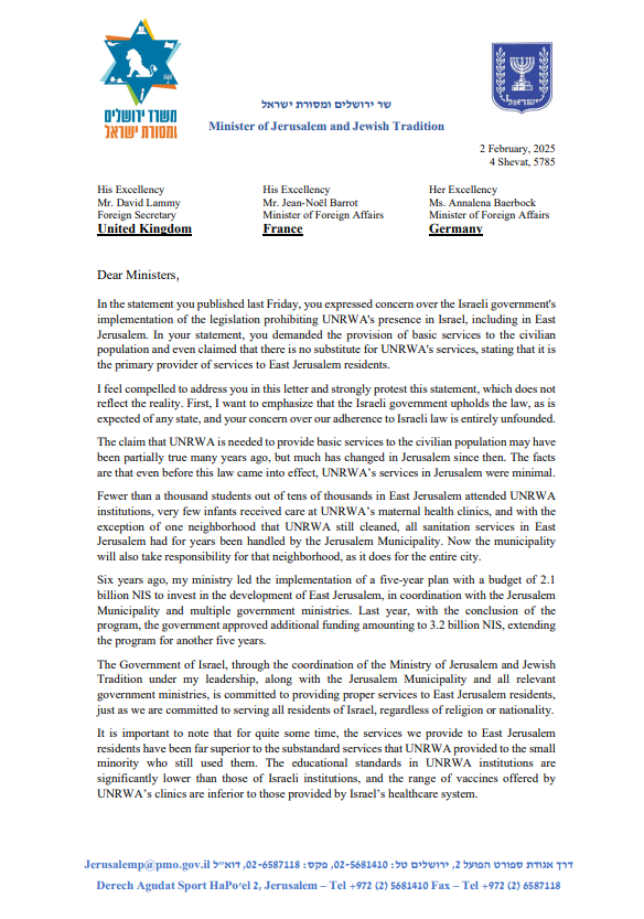 המכתב של פרוש