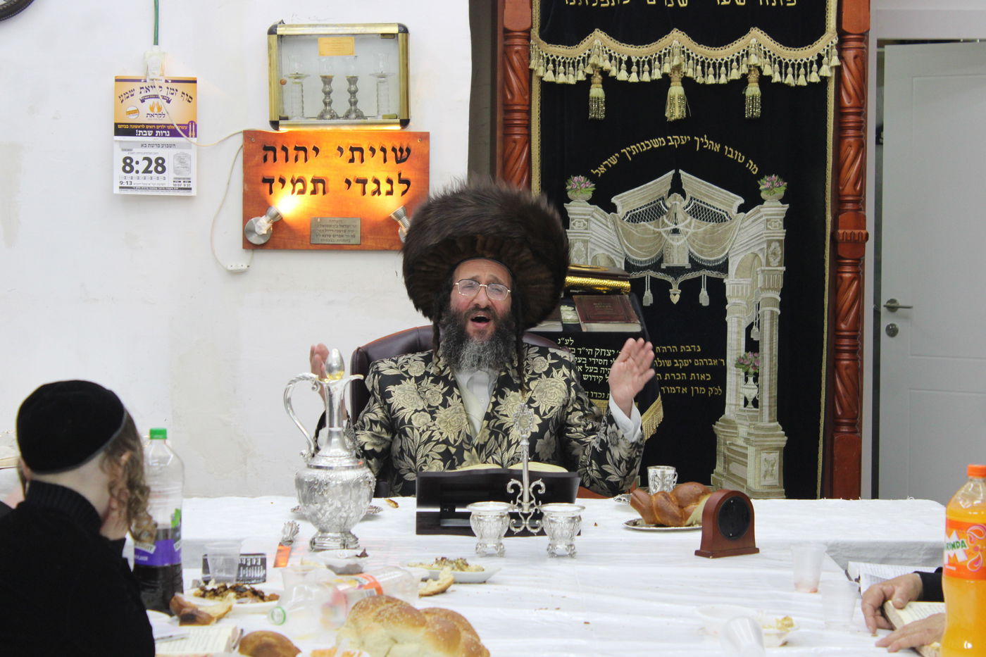 הילולא ויום הצלה בספינקא רמת אהרן