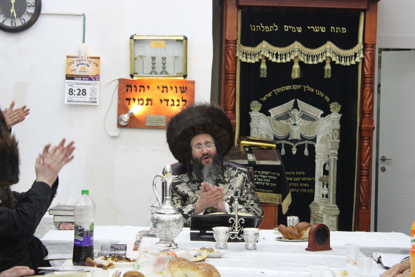 הילולא ויום הצלה בספינקא רמת אהרן