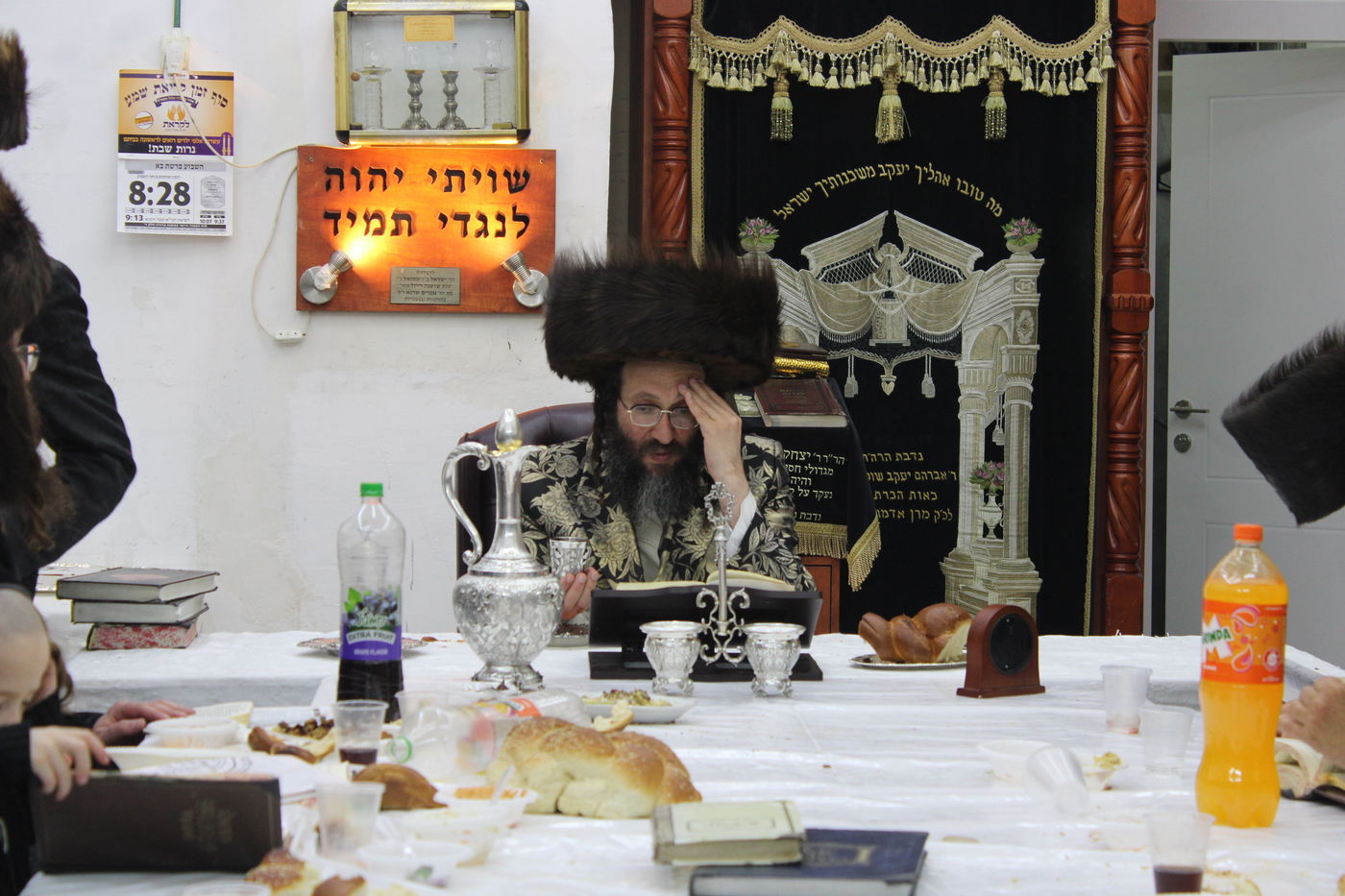 הילולא ויום הצלה בספינקא רמת אהרן