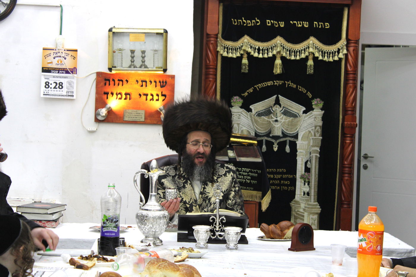 הילולא ויום הצלה בספינקא רמת אהרן