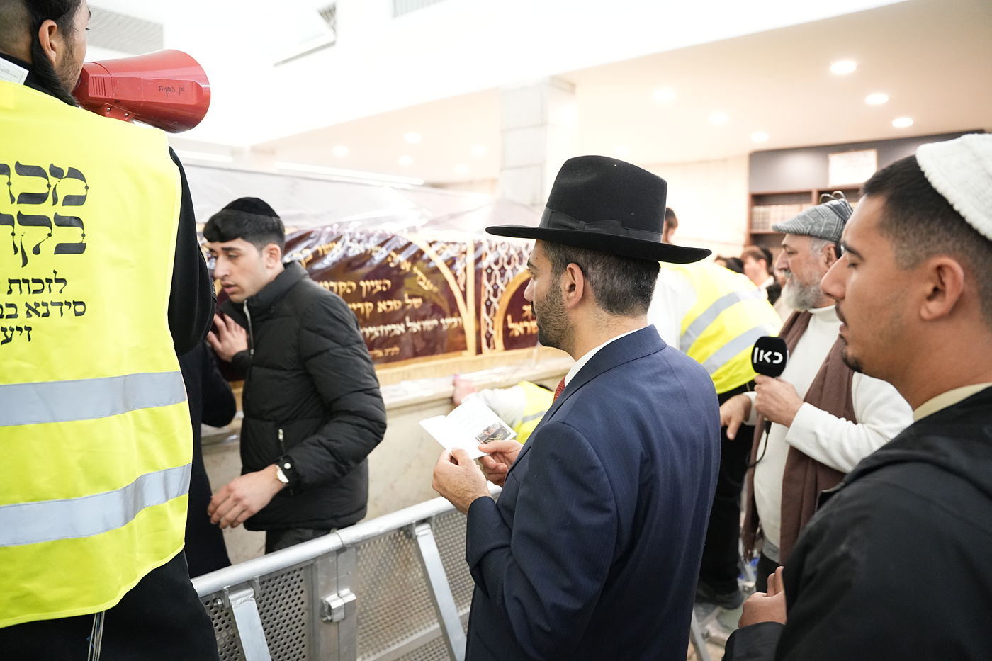 הילולת הבאבא סאלי