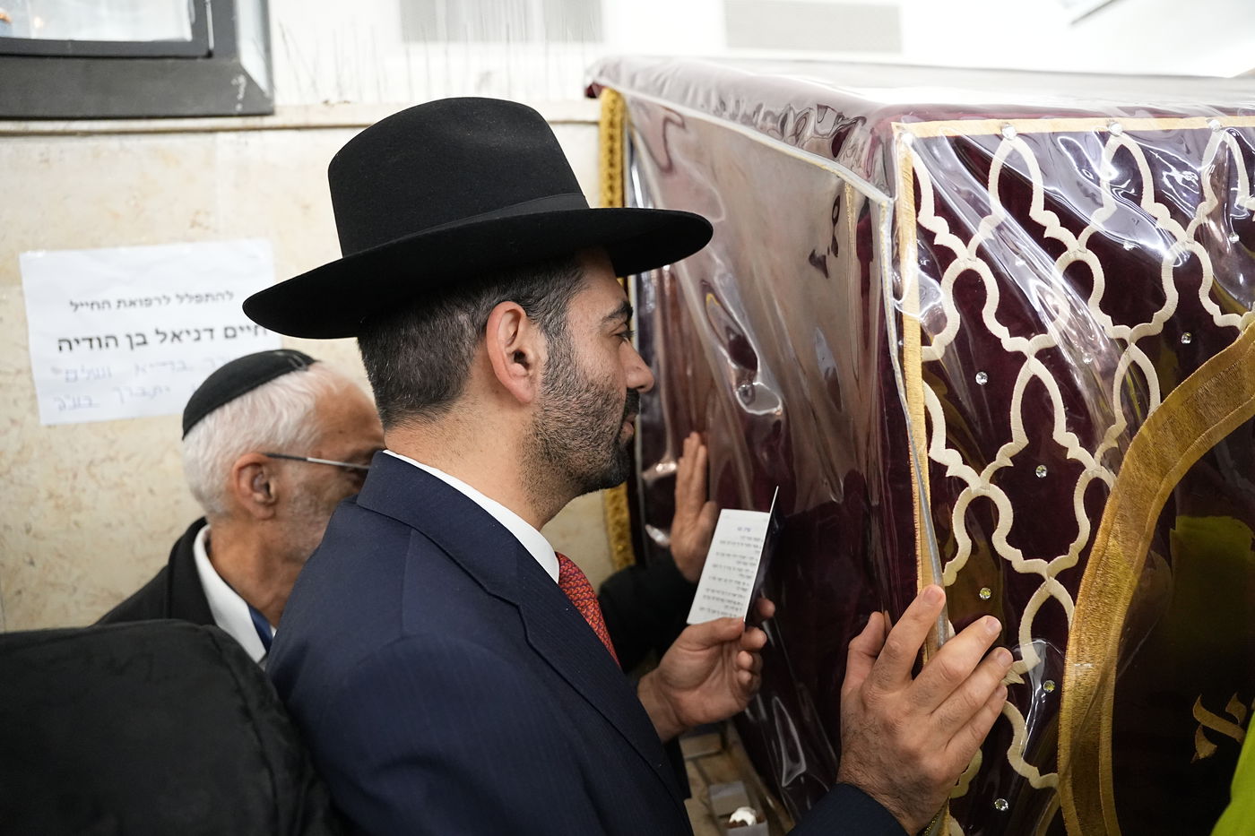 הילולת הבאבא סאלי