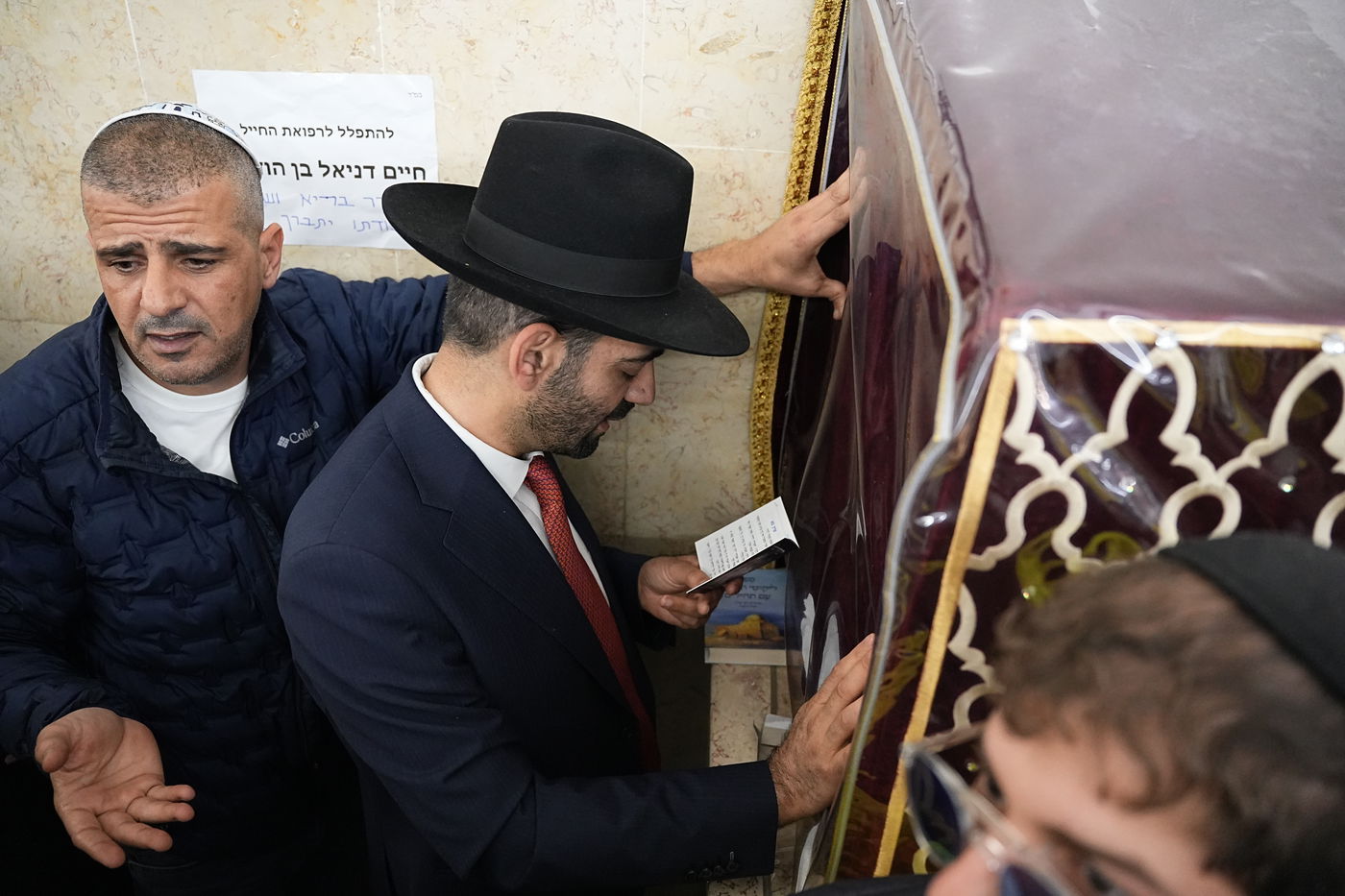 הילולת הבאבא סאלי