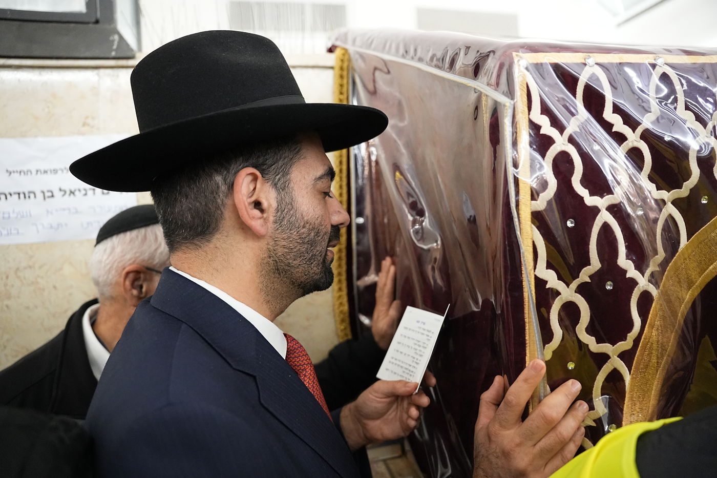 הילולת הבאבא סאלי