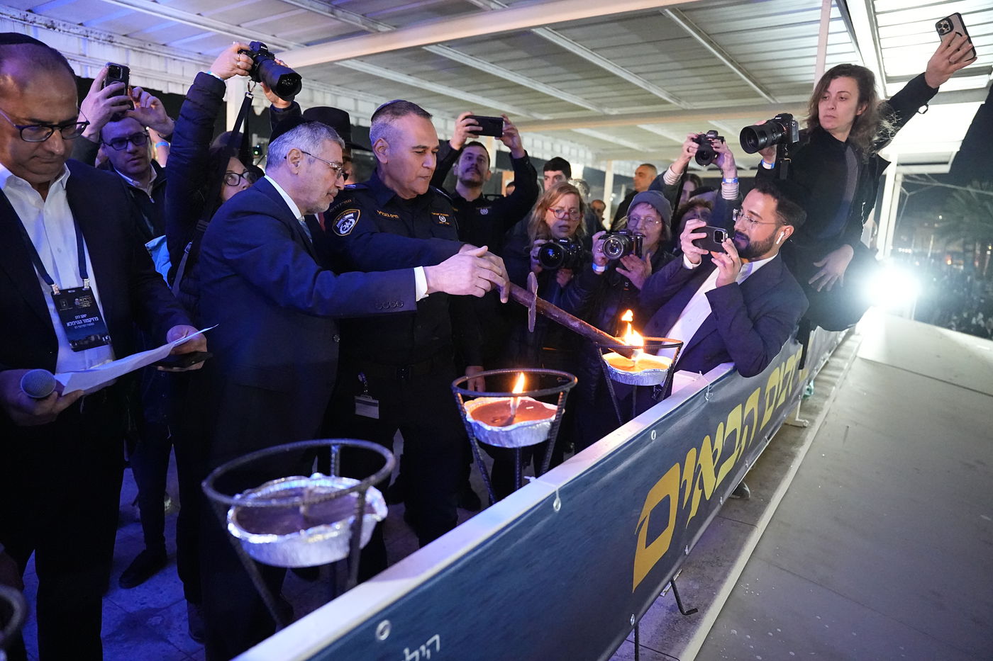 הילולת הבאבא סאלי