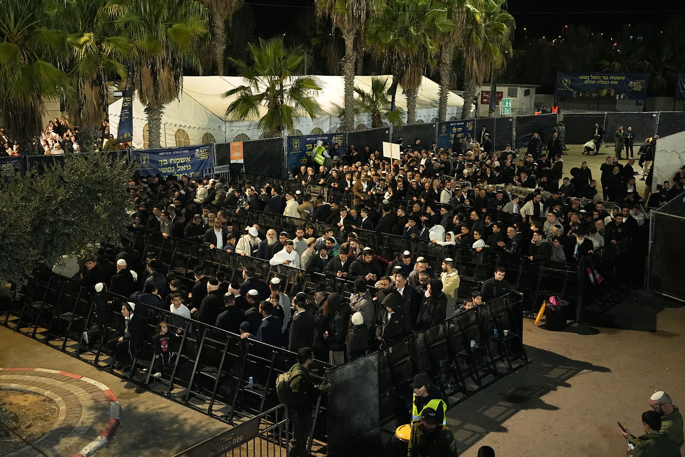 הילולת הבאבא סאלי