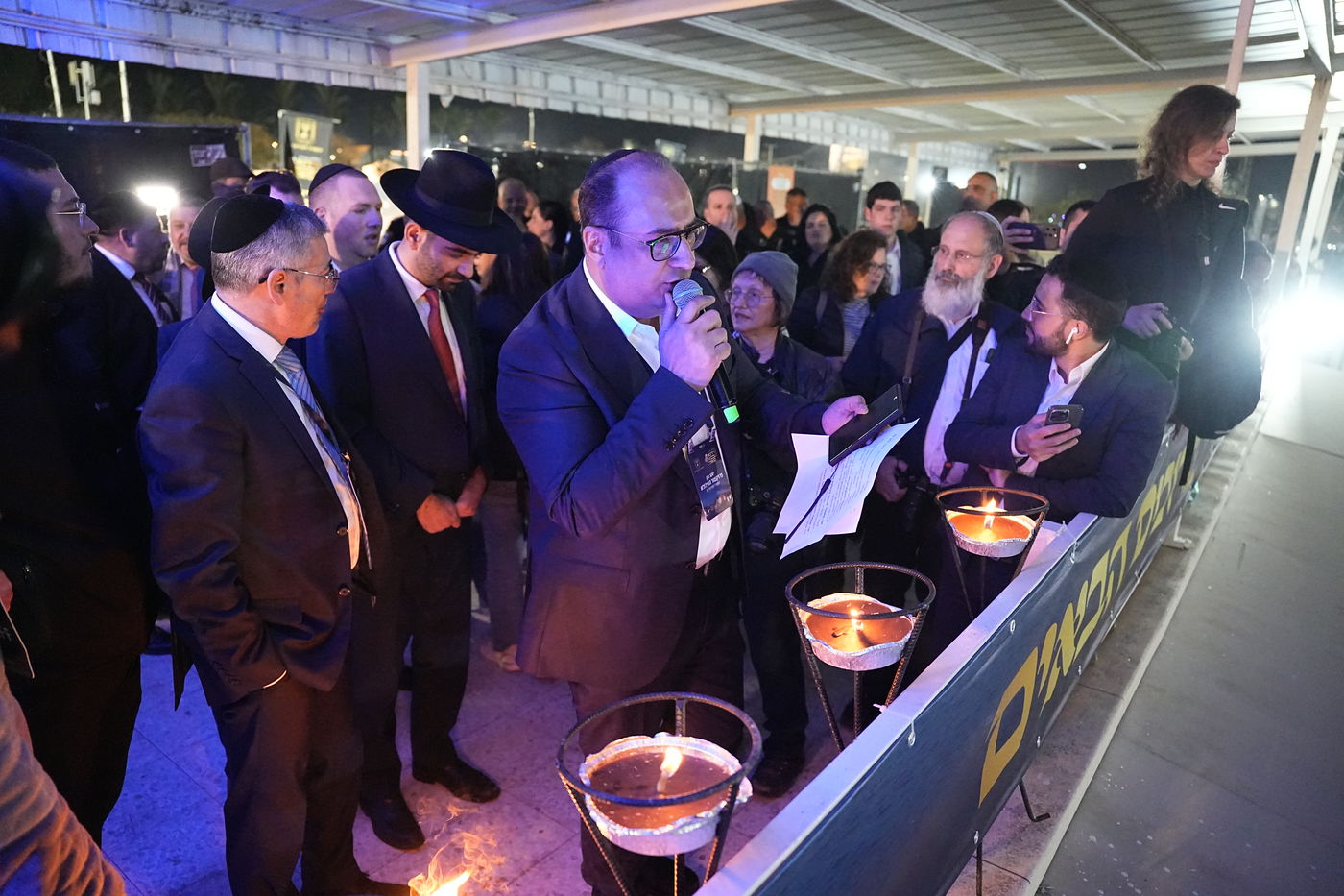 הילולת הבאבא סאלי