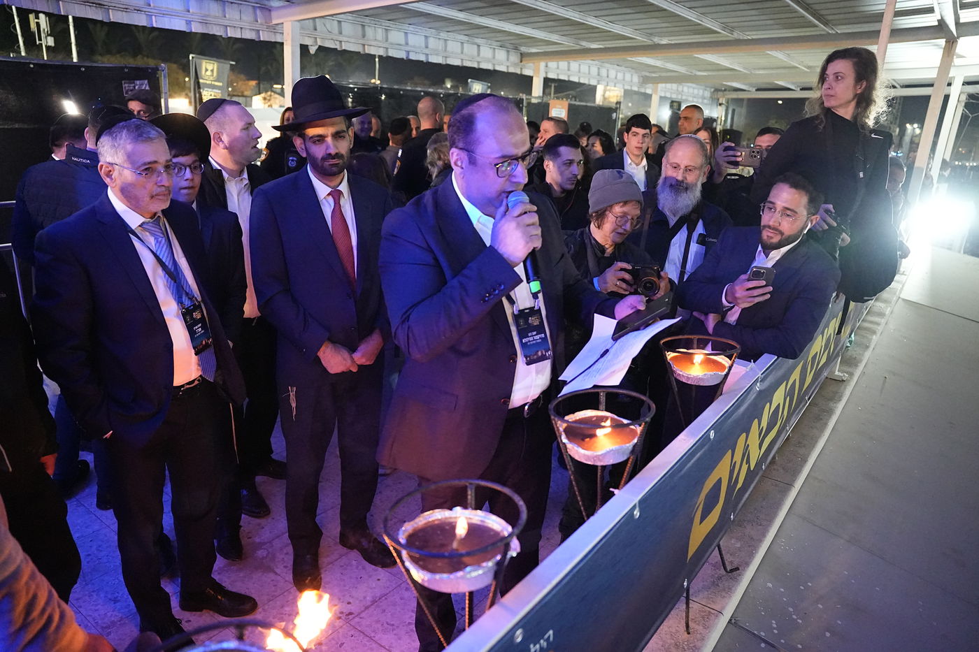 הילולת הבאבא סאלי