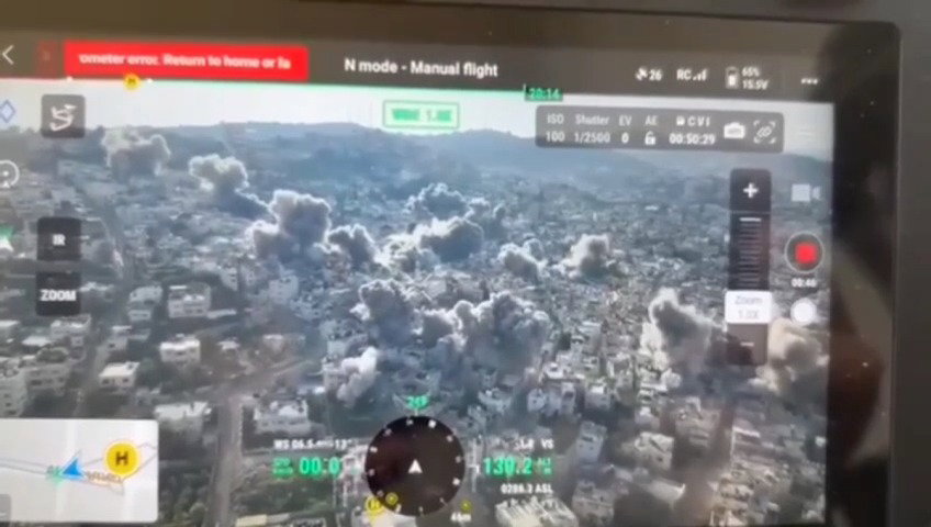 הפיצוץ בג'נין היום כפי שנראה ממצלמות צה"ל