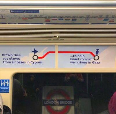 הקמפיין ברכבות בבריטניה