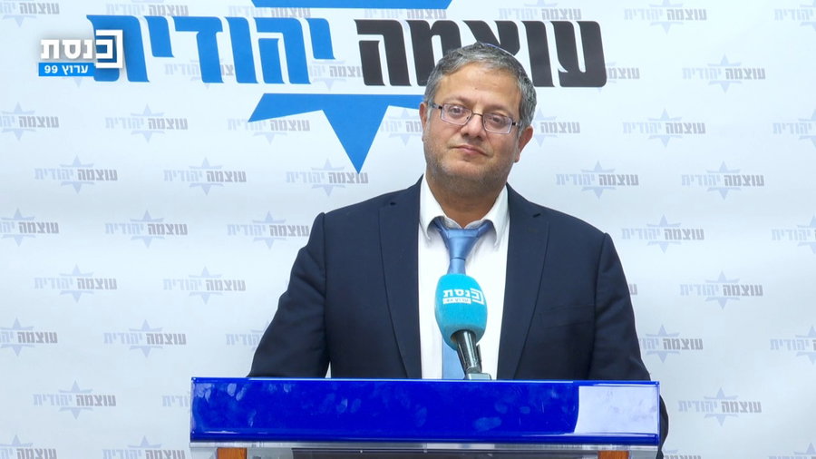 איתמר בן גביר