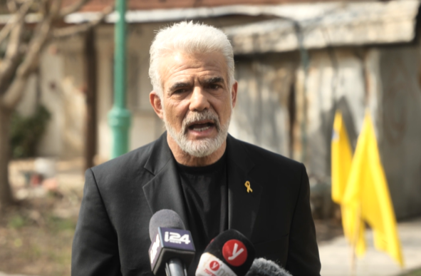 לפיד בניר עוז