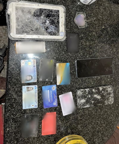 הציוד שנתפס