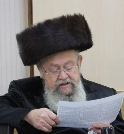 הגאון רבי אהרן פישר זצ"ל