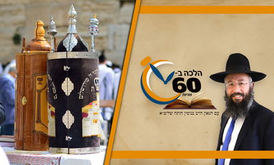 האם מי שיוצא ידי חובת ברכת 'הגומל' ממישהו אחר - חייב לעמוד? • צפו 