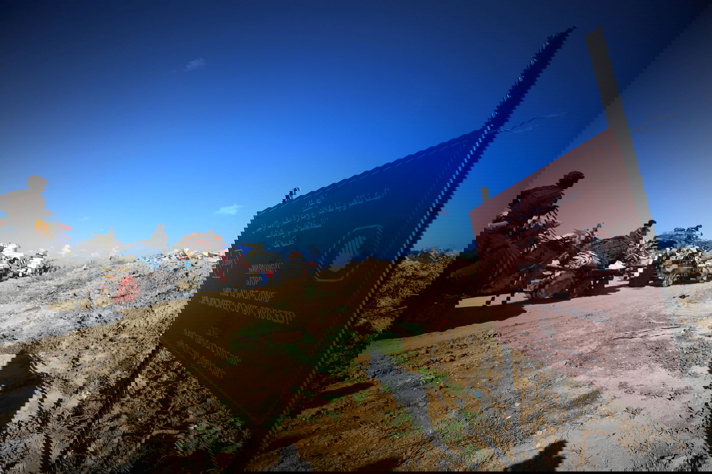 הבידוק האמריקאי במחסום נצרים של העזתים החוזרים לצפון הרצועה