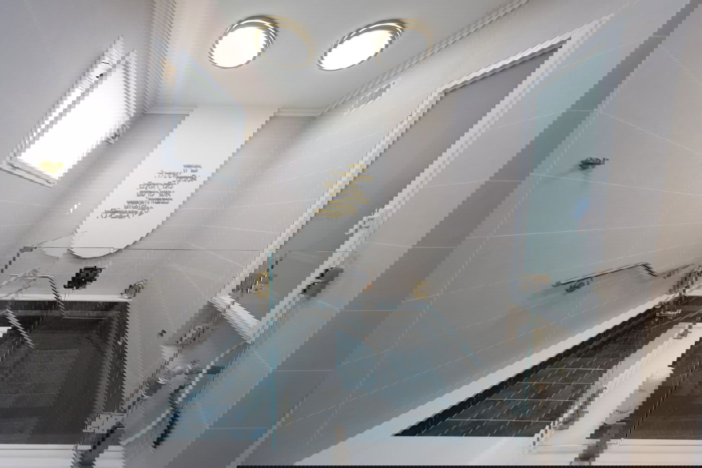 המקווה המפואר החדש של בית שאן