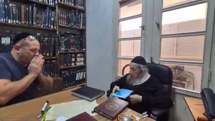 הגר״ד לנדו במי שבירך לרומי