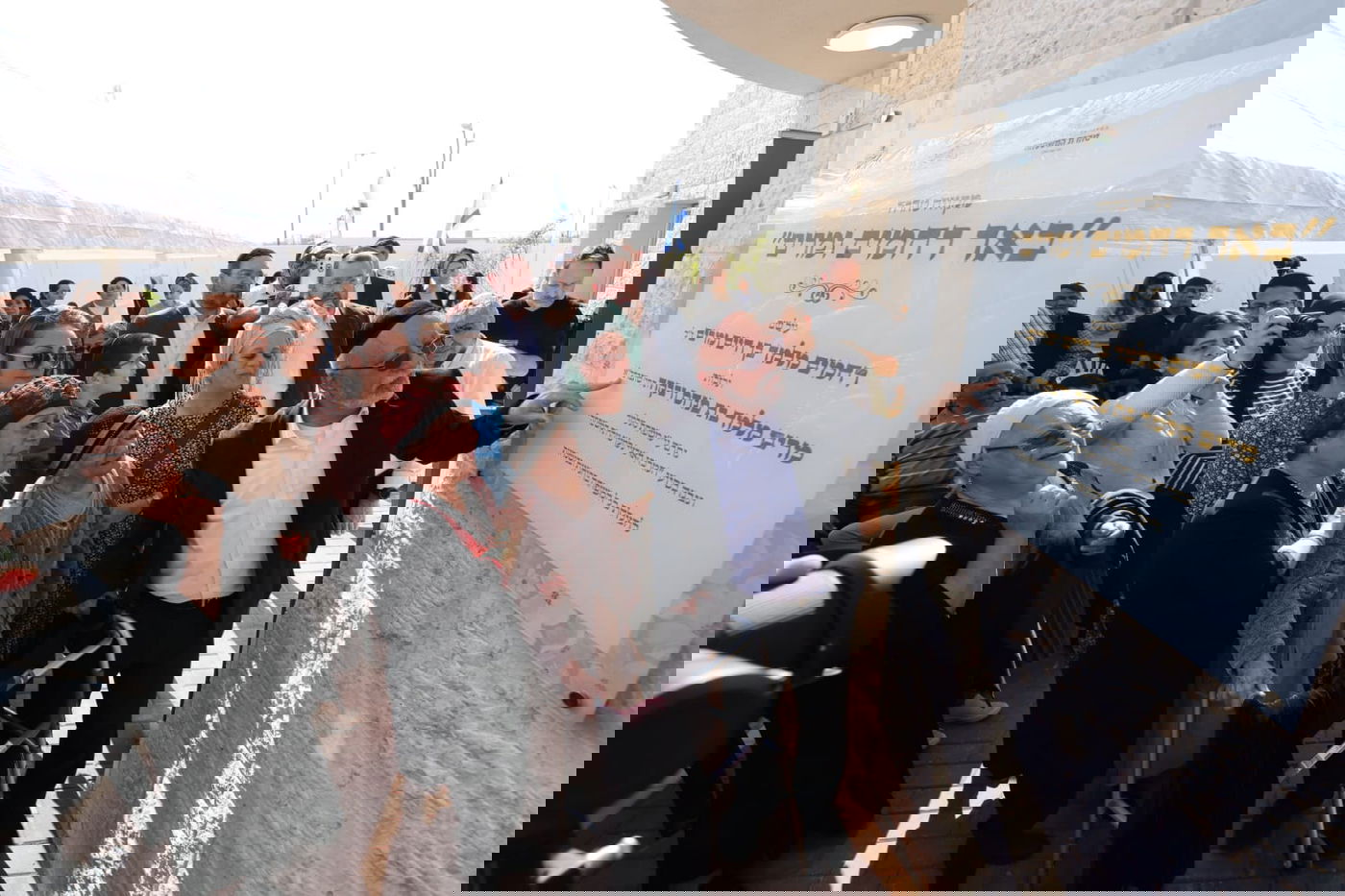 המשתתפים בטקס המרגש