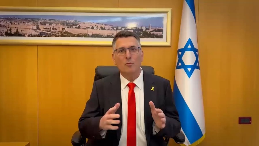 שר החוץ נגד מועצת זכויות האדם של האו"ם