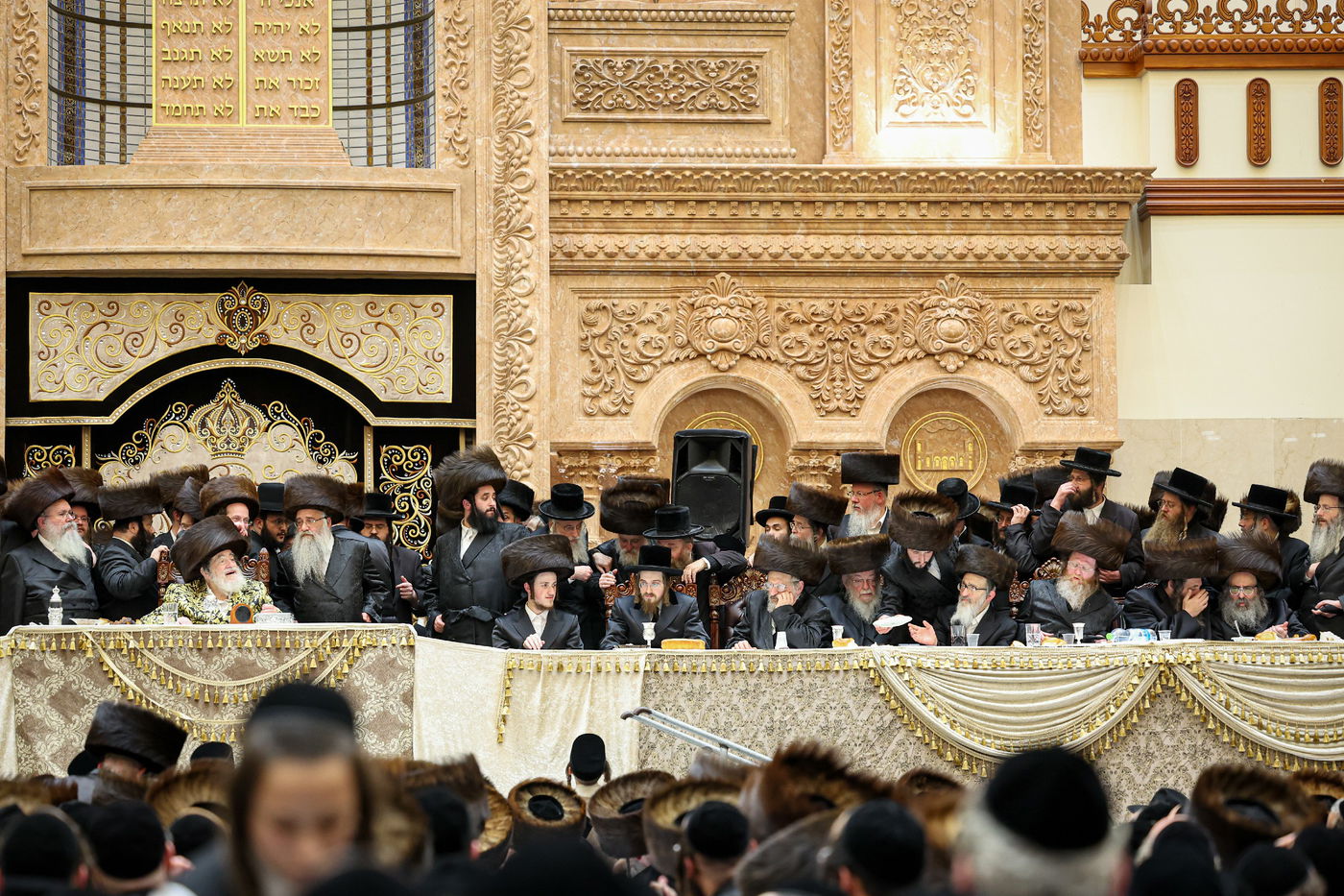 שמחת בית ויז'ניץ