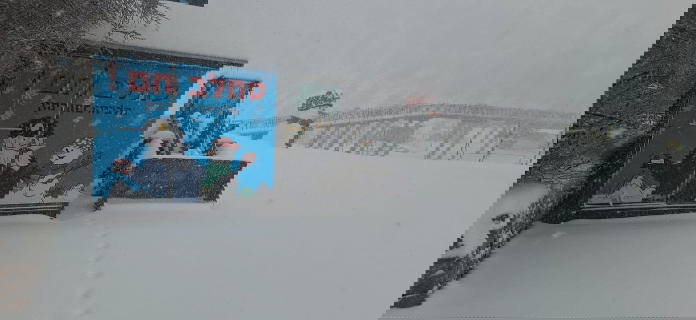 החרמון הבוקר