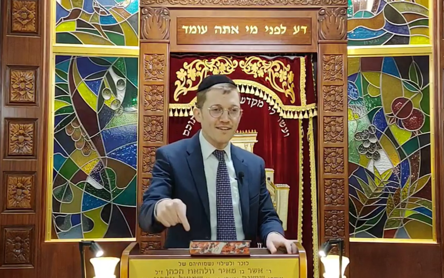 השיעור לפרשת בשלח