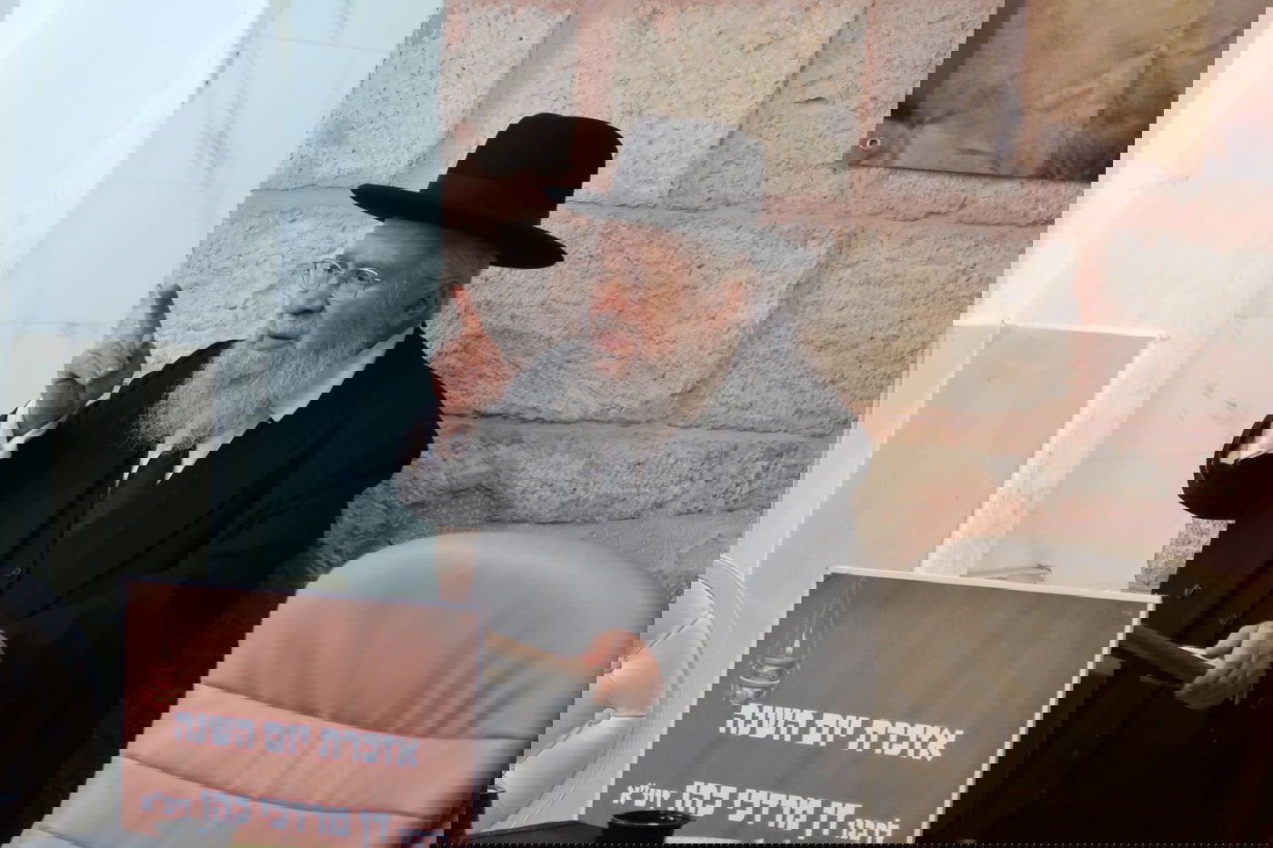 הילולת זקן רבני תוניסיה הגה''צ  רבי דן מרדכי הכהן זצ"ל