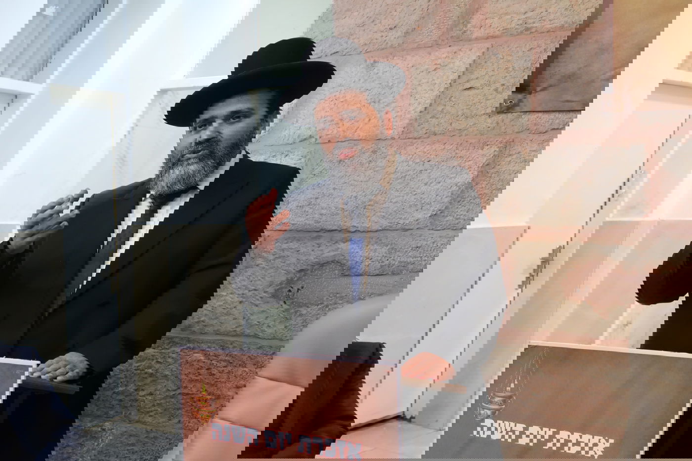 הילולת זקן רבני תוניסיה הגה''צ  רבי דן מרדכי הכהן זצ"ל