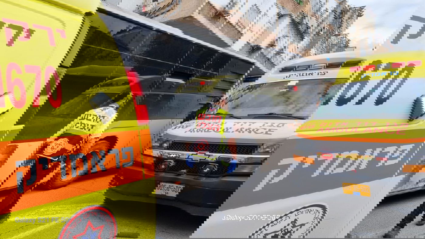 זירת הנפילה