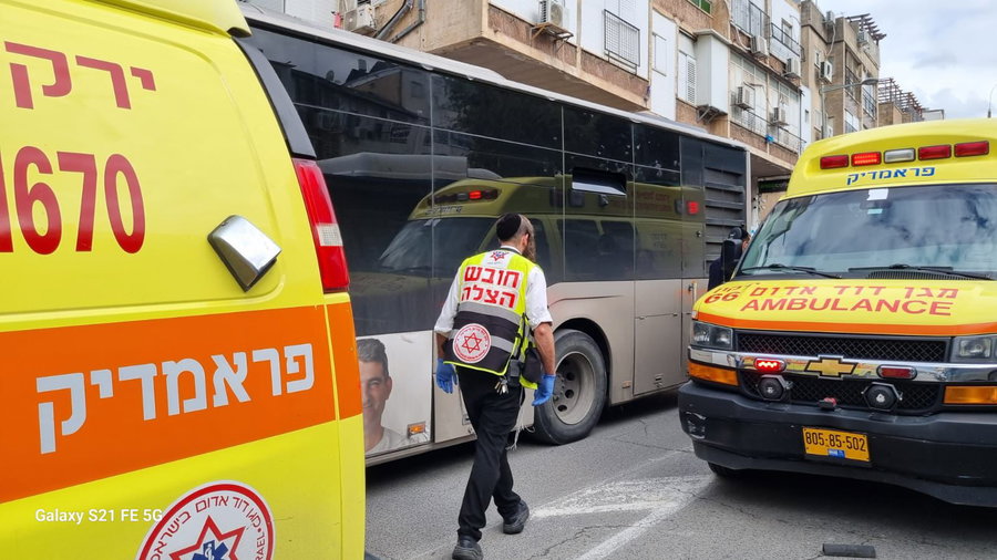 זירת הנפילה