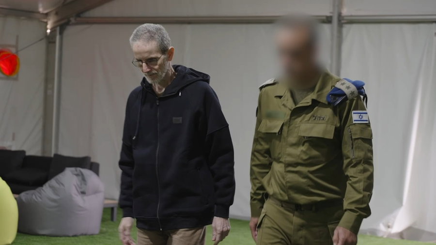 המפגש הראשוני