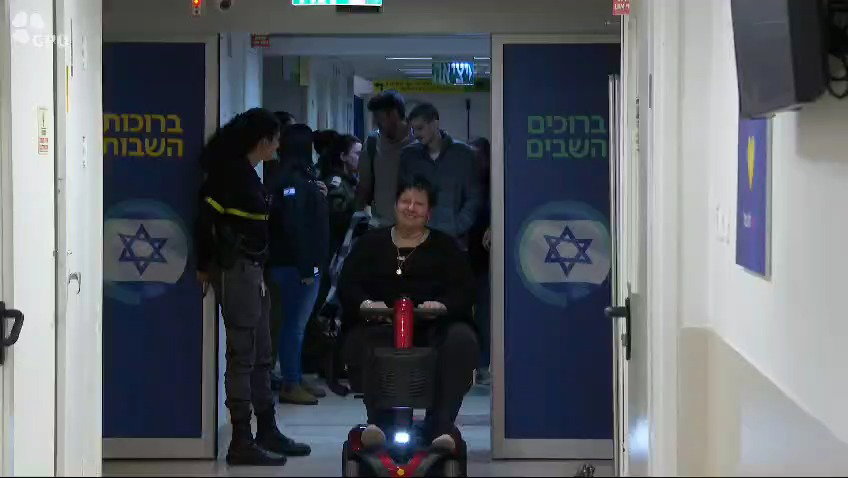 המפגש הראשוני של אור עם המשפחה