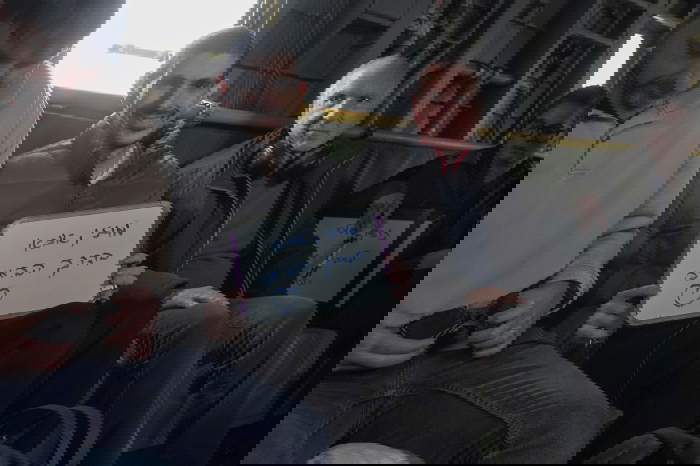 אור לוי עם משפחתו במסוק