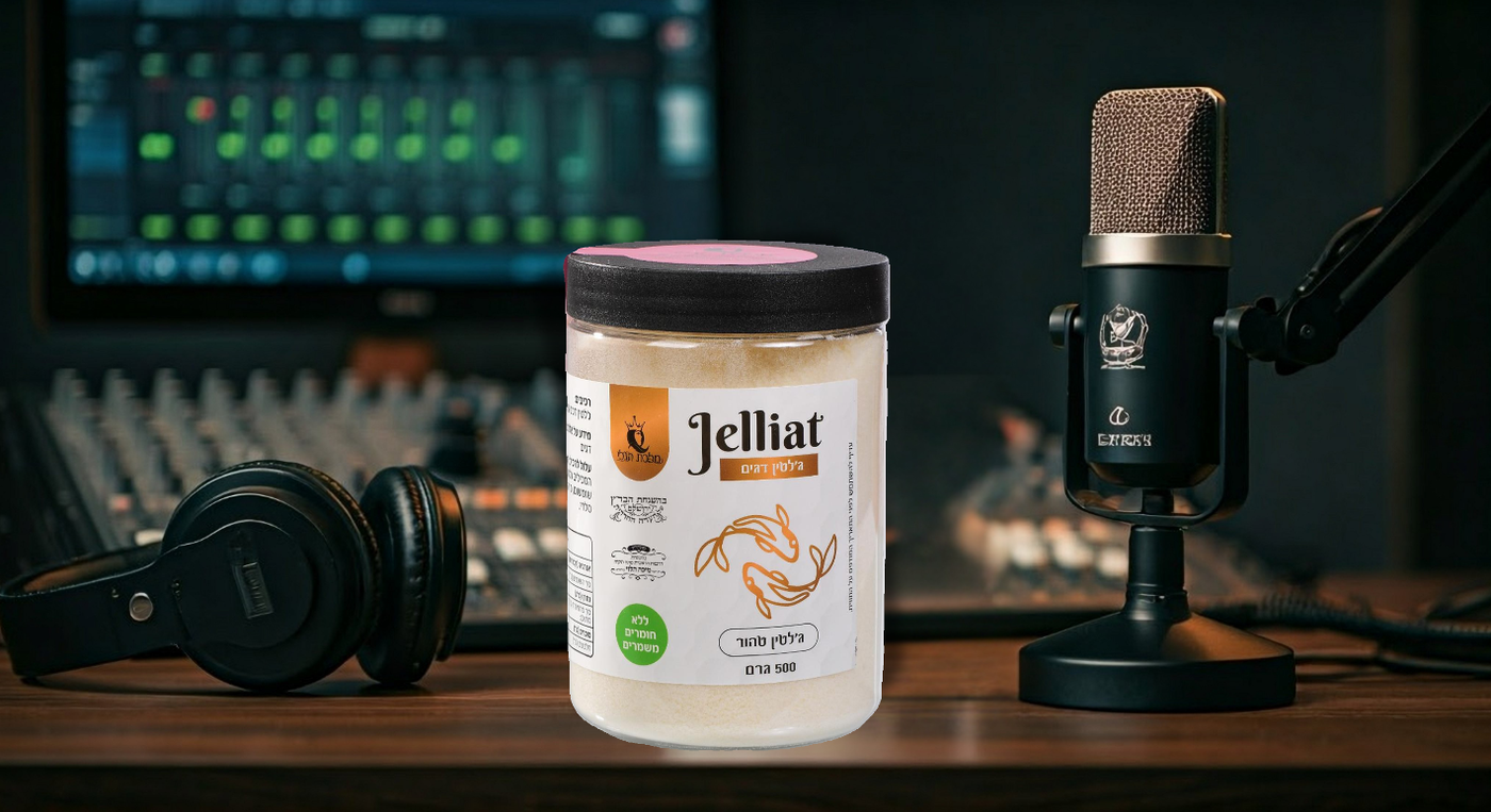 ליאת חתוכה באולפן פודקאסט כיכר השבת, מציגה את מוצר הדיאטה המהפכני - הג'ליאט