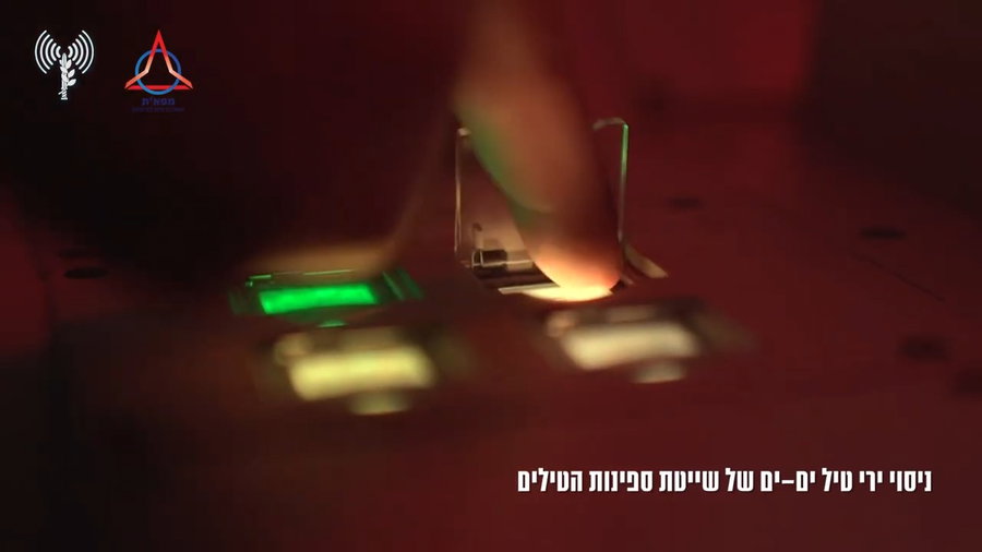 ניסוי טילים של חיל הים