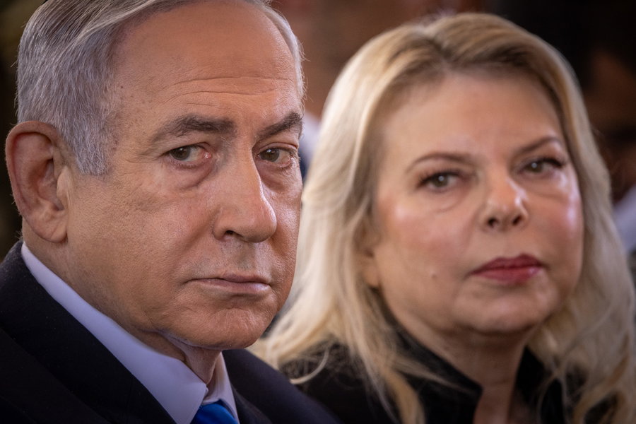רה"מ נתניהו ורעייתו