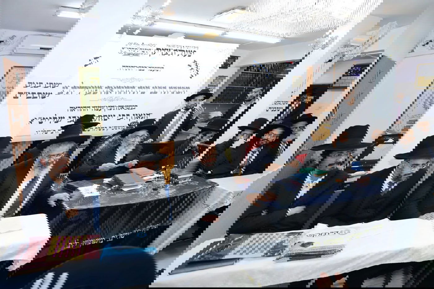 מעמד הכתרת רבנים לבית ההוראה 'פעולת צדיק'