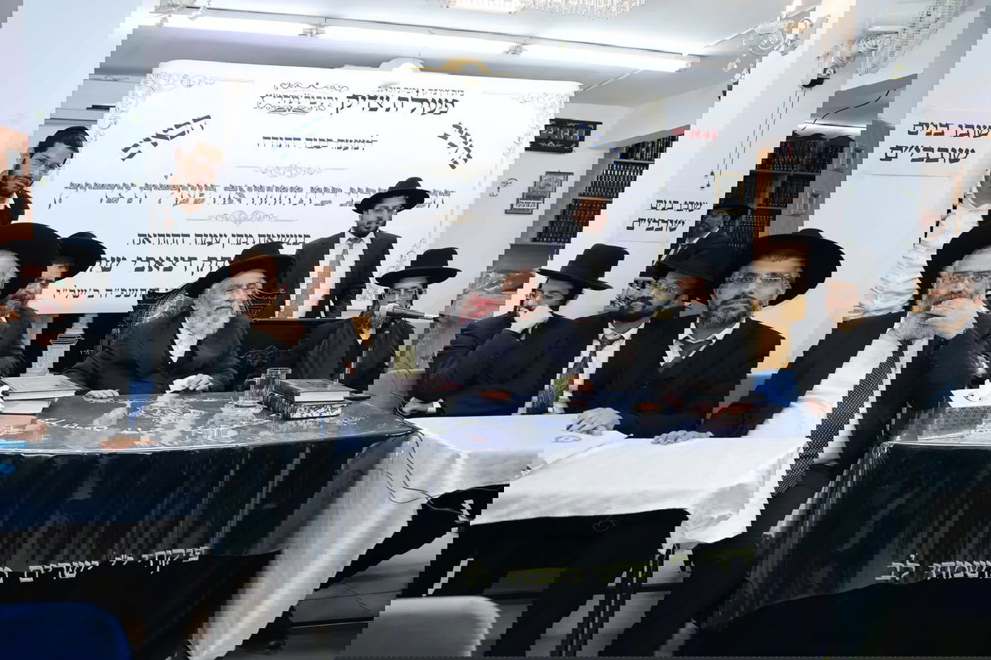 מעמד הכתרת רבנים לבית ההוראה 'פעולת צדיק'