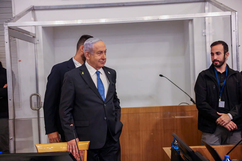 נתניהו בבית המשפט,