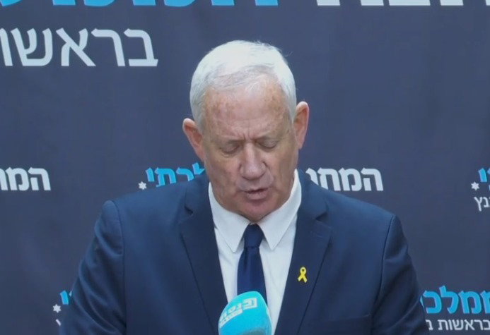 גנץ בכנסת