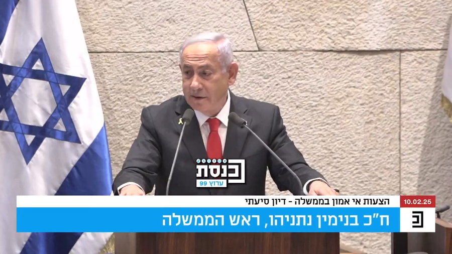 בן ארי: "מה צריך לעשות כדי שתלך?" | נתניהו: "לנצח בבחירות"